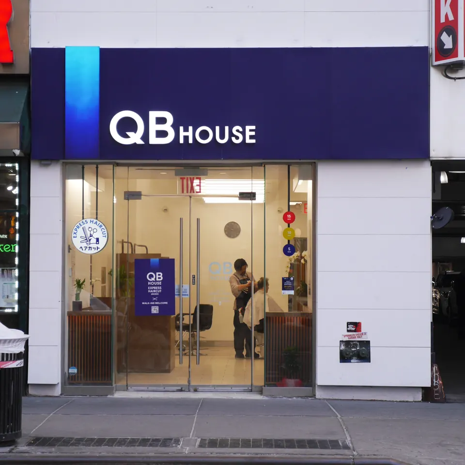 QB HOUSE Astor Place storefront