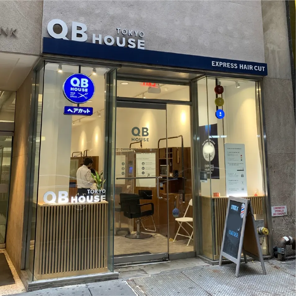 QB HOUSE Downtown storefront
